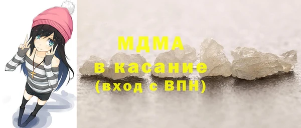 бошки Вязники