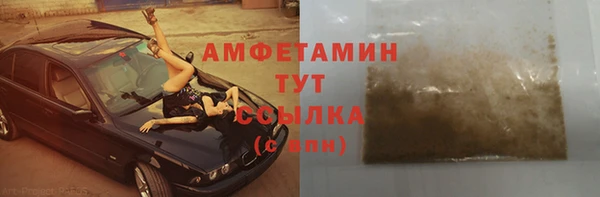 бошки Вязники